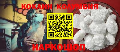 спайс Бугуруслан