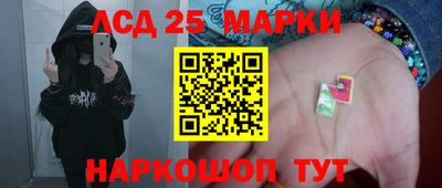 трава Бузулук