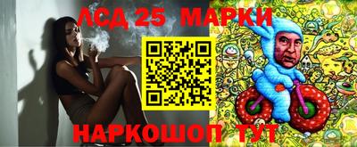 трава Бузулук