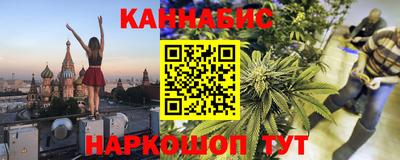 трава Бузулук