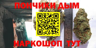 трава Бузулук