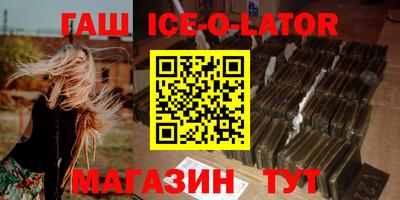 трава Бузулук