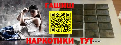 трава Бузулук