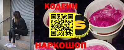 a pvp Среднеуральск