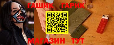 крисы Будённовск