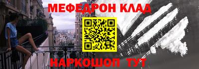 индика Ставрополь